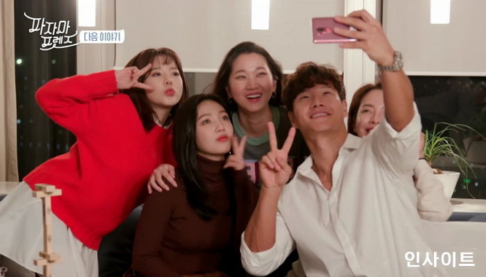 “너 섹시한 거 알지?” 가슴 떨리는 ‘당연하지’ 게임 선보인 장윤주X김종국