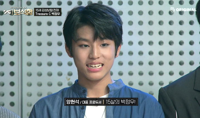 실용음악학원 등록 2일 만에 YG 합격한 ‘15살’ 노래 천재 연습생 (영상)