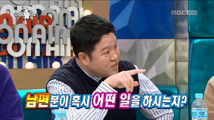 과거 방송서 ‘남편 직업’ 잘 모른다며 설명 못 했던 김나영