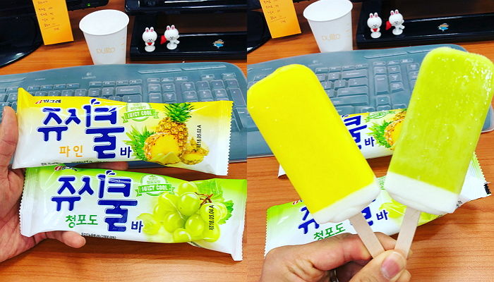 인사이트