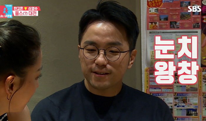 “아내가 인터넷이 느리다고 해서 ‘3만8천원’짜리 그래픽 카드(?)를 달았습니다”