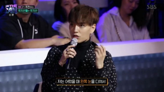 쌈디 “어렸을 때 망막 손상돼 한쪽 눈 안 보인다”