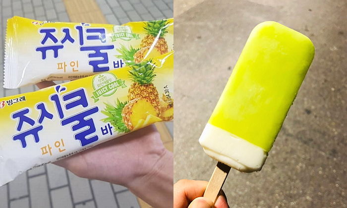 ‘엽떡’ 먹을 때 필수템인 ‘쥬시쿨’이 아이스크림으로 나왔다