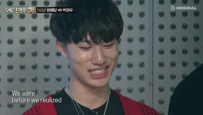 역대급 ‘꿀 보이스+자작곡’ 선보인 후 4위 하자 멘붕에 빠진 방예담