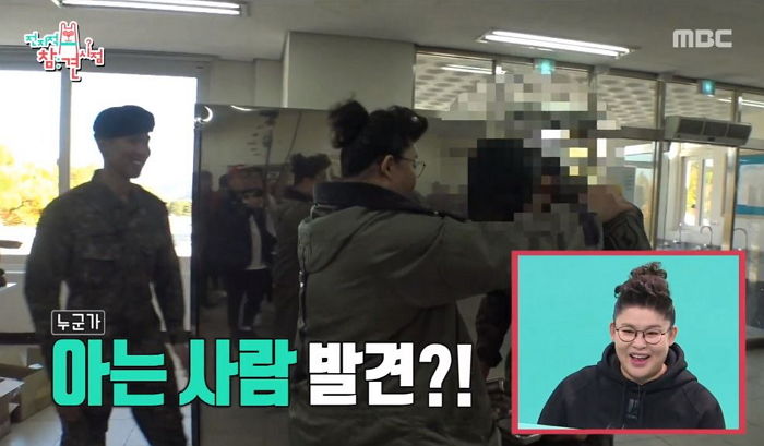 “형이 거기서 왜 나와?”···이영자가 군부대 방문했다가 만난 아이돌
