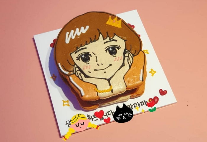 인사이트