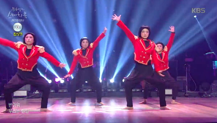 “살려주세요ㅠ” 안영미가 ‘셀럽파이브’ 무대 후 관객들에게 애원한 이유