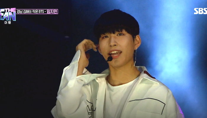 방탄 지민 ‘현실 감탄’케 한 ‘김해 BTS’ 임지민의 ‘2U’ 무대