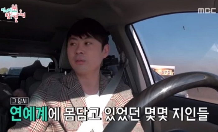 이영자 매니저가 군대서 도움받았던(?) 뜻밖의 연예인 절친