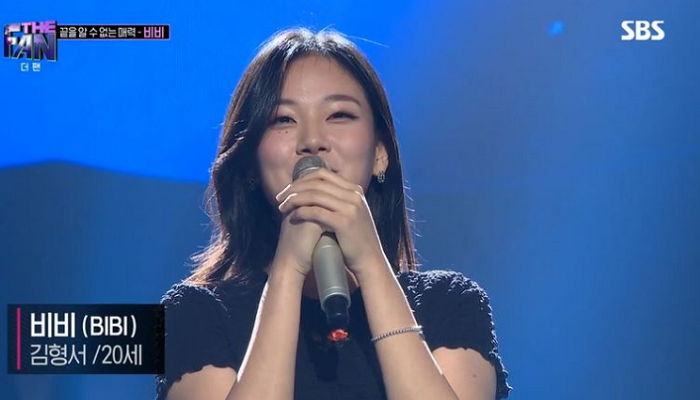 타이거JK♥윤미래 부부가 ‘음악으로 낳은 딸’이라 소개한 비비의 환상적 무대