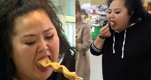 장마트 이미지