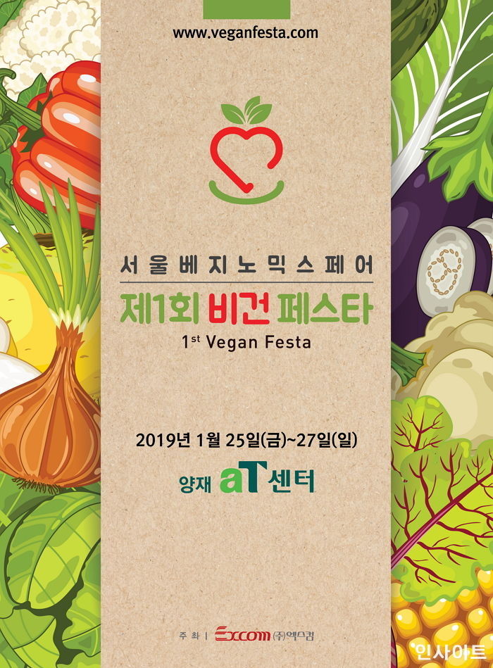 한국초월명상원 이미지