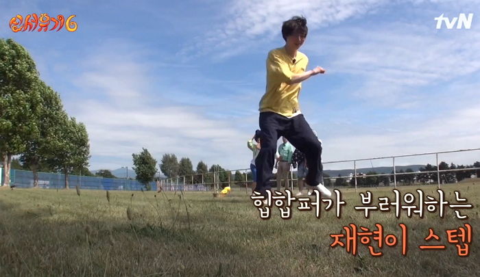 쇼미더머니 ‘인싸춤’ 따라 하는 자칭 ‘춤신춤왕’ 안재현