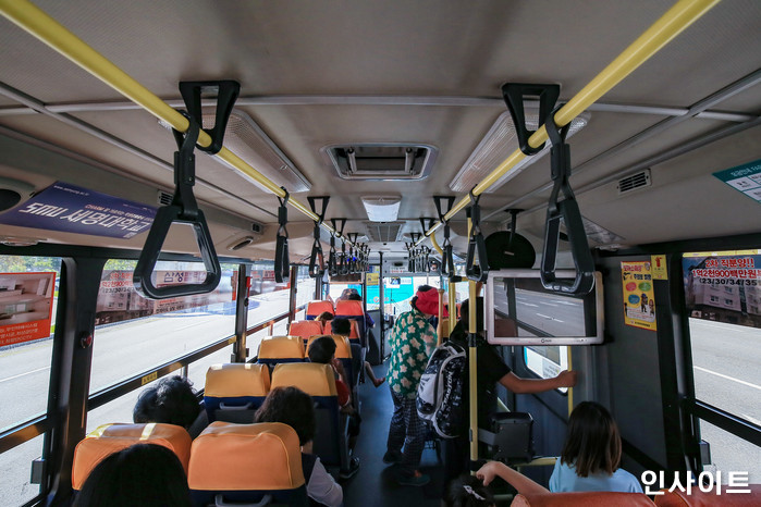 인사이트 / 사진=고대현 기자 daehyun@