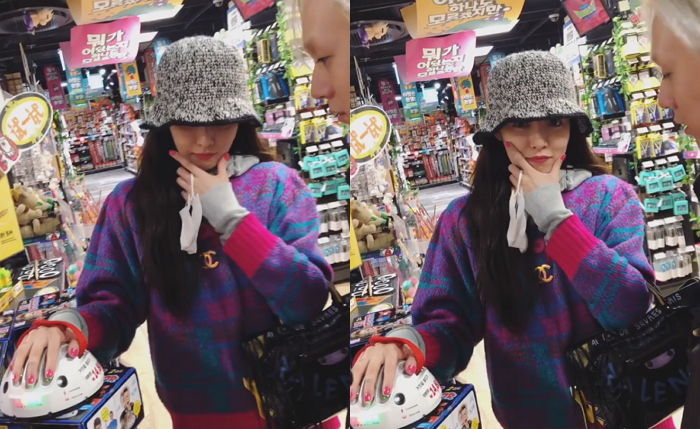 “내가 제일 중요해?” 거짓말 탐지기로 사랑 확인하는 현아♥이던 커플