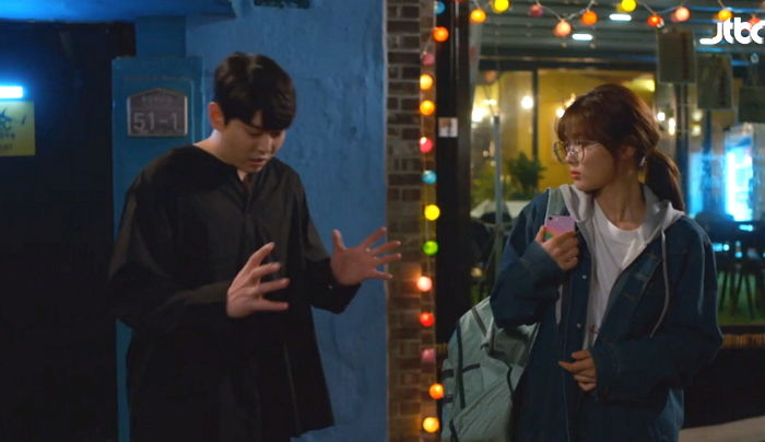 윤균상한테 ‘코끼리 팬티’ 선물하며 뜻밖의 고백하게 된 ‘일뜨청’ 김유정