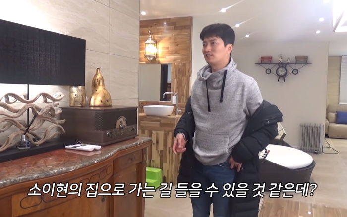 잠깐 떨어져 있었는데도 아내 소이현 보고 싶어 달려가 ‘폭풍애교’ 부리는 인교진