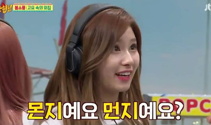 내일(29일) 기온 뚝 떨어지지만 미세먼지 ‘보통’…“드디어 숨통 트인다”