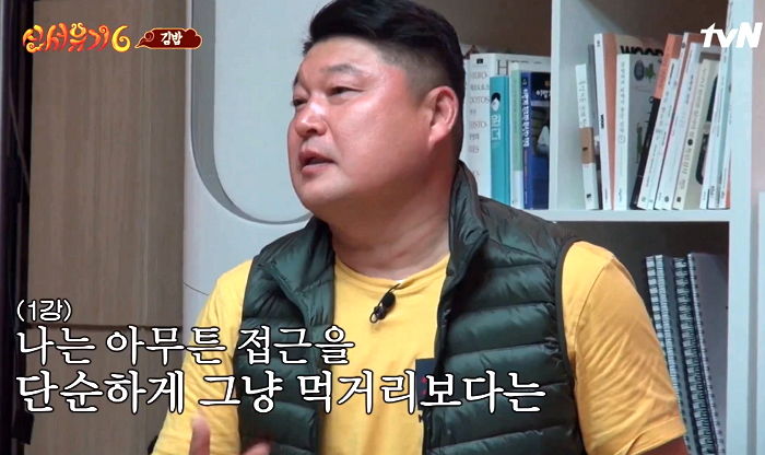 스타일장 이미지