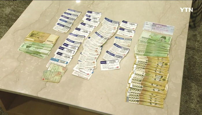 경비원 아저씨 다쳤다는 소식에 치료비 모금하고 헌혈증 모은 부산 아파트 주민들