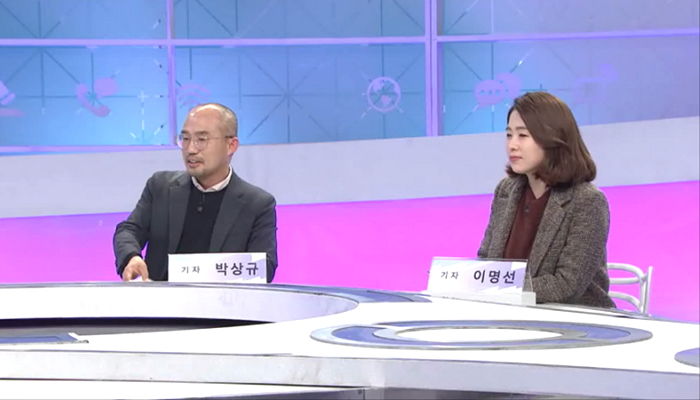 ‘곽승준의 쿨까당’ 박상규 기자 출연해 탐사보도 비하인드 스토리 밝힌다