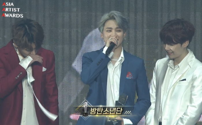 ‘AAA 대상’ 수상한 방탄소년단 “모든 영광을 아미(ARMY)에게 돌립니다”