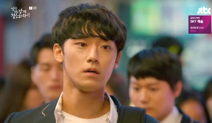 ‘일뜨청’서 김유정의 훈훈한 남동생으로 나오는 ‘키 182cm’ 이도현 화제