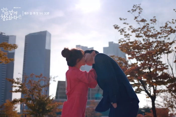 “키 차이만 27cm” 얼굴 하나 차이 나는 윤균상X김유정의 로맨틱 키스신