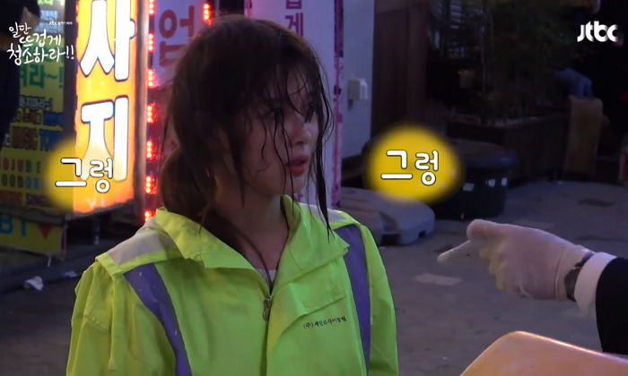 눈물 그렁그렁 맺힌 채 울먹이다 1초 만에 ‘방긋’ 웃는 ‘연기 천재’ 김유정