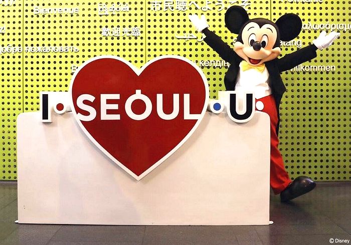 “데뷔 90주년 된 미키마우스와 만나는 ‘팬미팅’ 열린다”