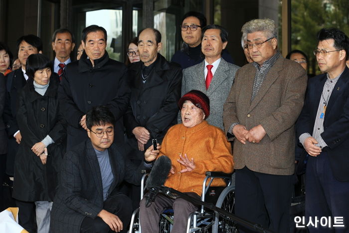 여성근로정신대 피해자, ‘전범 기업’ 미쓰비시 상대로 승소