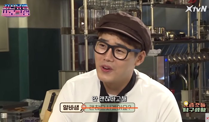 카페 인사이트 이미지