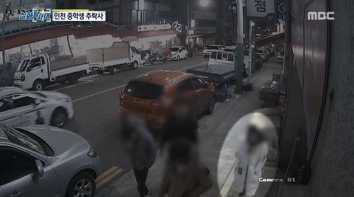 인천 중학생 추락사 피해 학생의 마지막 CCTV 영상이 공개됐다