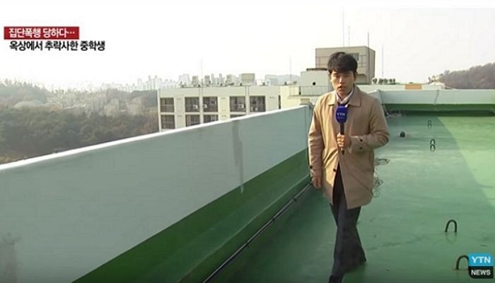 아들 추락한 아파트 옥상 난간 높이를 본 피해자 엄마가 던진 의문