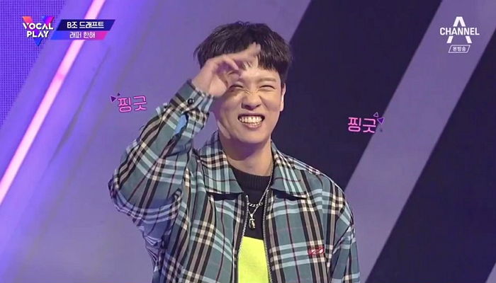 ‘눈웃음 듀오’ 결성해 여성 관객들 마음 제대로 사로잡은 ‘보컬플레이’ 한해X마이티