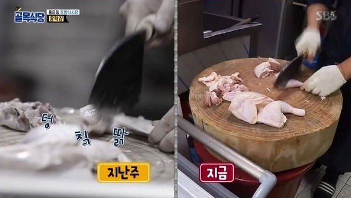 ‘골목식당’ 홍탁집 아들 연습 위해 ‘사비’로 매일 닭 10마리씩 보낸 백종원