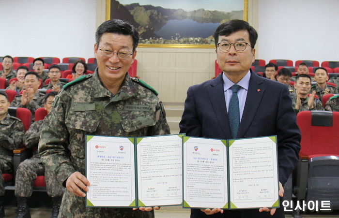 제17보병사단과 ‘1사1병영’ 협약 체결하며 군인 복지 나선 롯데제과