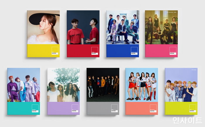 11번가, 오늘(30일)부터 ‘SM 덕후’들 취향 저격할 상품 단독 사전예약 판매