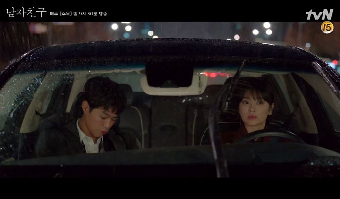 회사 대표 ‘송혜교’에게 술주정 부리며 입에 ‘오징어 다리’ 물려준 박보검