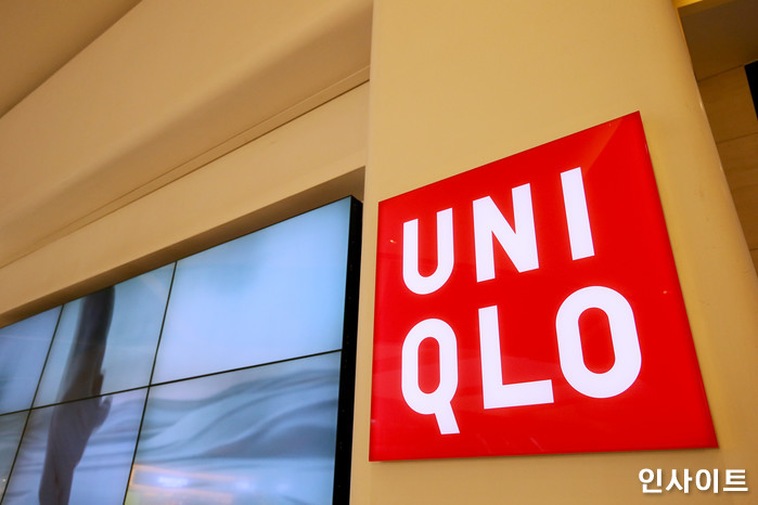 인사이트 / 사진=인사이트