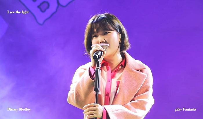 청아한 음색으로 ‘디즈니 OST’ 완벽 커버한 악뮤 이수현