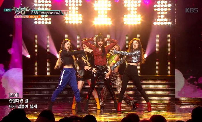 히피펌마저 완벽 소화하며 ‘미모 포텐’ 터트린 아이린 ‘RBB’ 직캠 영상