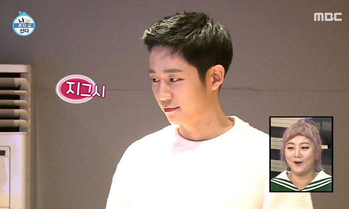 꿀 ‘뚝뚝’ 떨어지는 눈빛으로 박나래 인이어 끼워준 ‘스윗 연하남’ 정해인