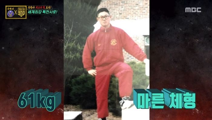 ‘진짜 사나이’서 아이돌 뺨치는 과거 미모 공개한 ‘여심 도미노’ 감스트