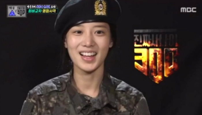 ‘진짜사나이’서 독보점 존재감 과시해 ‘실시간 검색어 1위’ 차지한 베리굿 조현