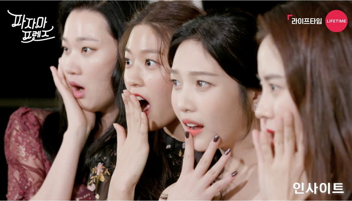 (주)프렌즈네트웍스 이미지