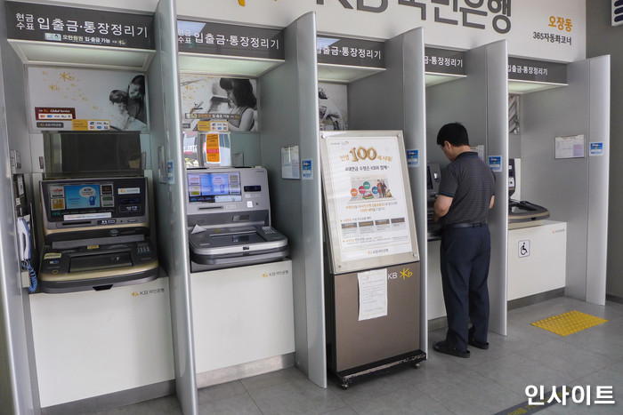 앞으로 대구서 은행 ATM 이용해 ‘1천만원’ 인출하면 무조건 경찰 출동한다