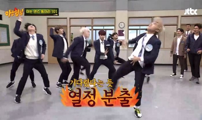 ‘아는 형님’ 출연해 정신줄 놓고(?) ‘으르렁’ 추는 워너원