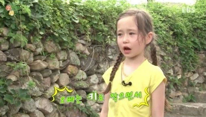 “예쁘면 다냐!” 역대급 짤 양성했던 ‘세젤예’ 유치원 꼬마 근황