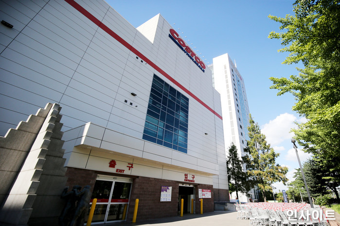 인사이트 / 사진=인사이트